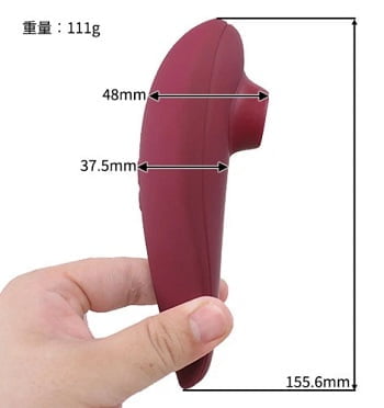 ウーマナイザークラシック２サイズ