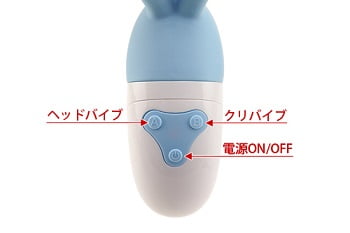 キャスパーキューティsousa