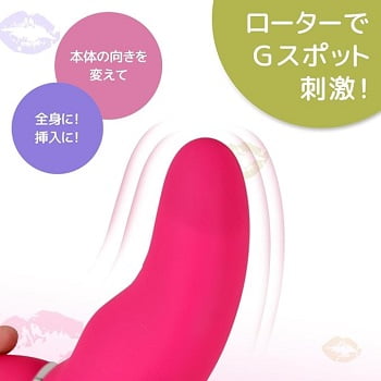 チュッパチップポンクリ吸引