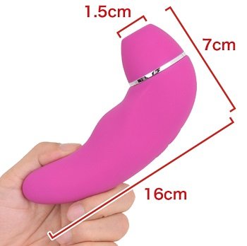 チュッパチップポンサイズ