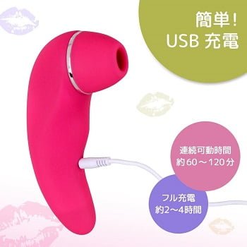 チュッパチップポン電源