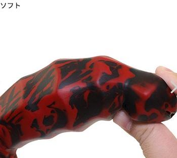 ドラゴンディルド闇龍ソフト