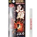 乳頭起爆ジェル