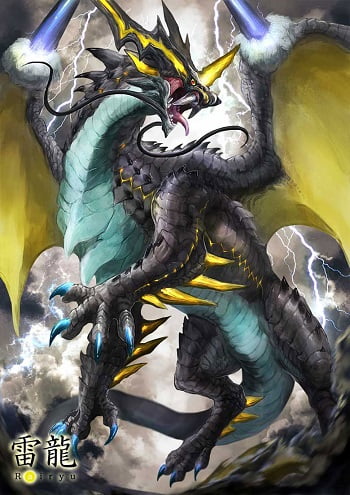 雷龍通販大魔王