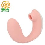 メクル・クリ・ボーテ