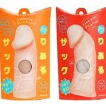 ぷにっとリアルサック