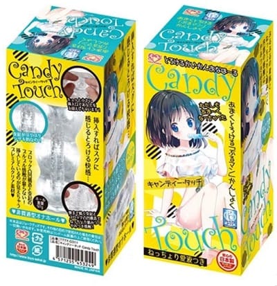 キャンディータッチオナホ