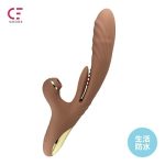 ラブフリッパー ブリス