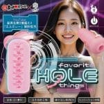 FT HOLE(えふてぃーホール)