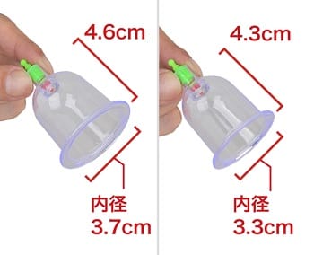 本格ギガ吸引セット中