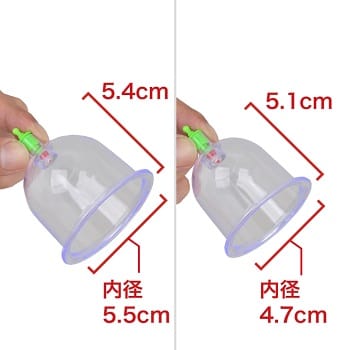 本格ギガ吸引セット大