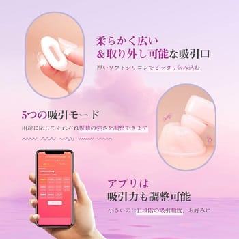 みみき吸うやつイヤホンメンテナンス