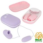 エッチな弁当箱