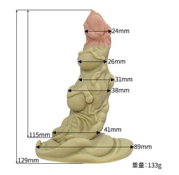 異世界ディルドDXゴブリンサイズ