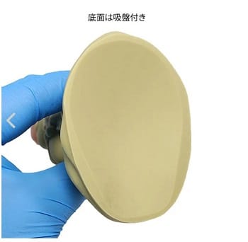 異世界ディルドDXゴブリン吸着