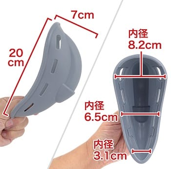 もっこりペニスカップサイズ