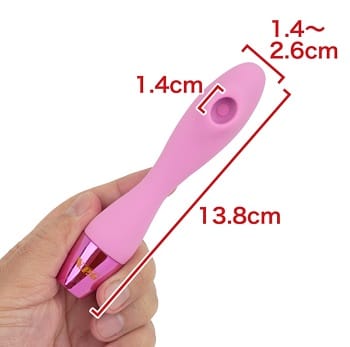 スラッピングバイブパコパコサイズ