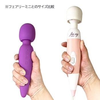 フェアリーとの比較