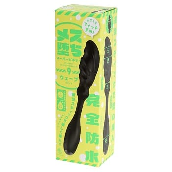 メス堕ちスーパービギナー9