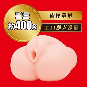 川越にこオナホールデザイン