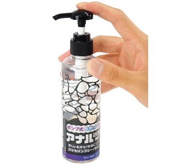 ポンプ式ぬめッパ!!アナルボトル