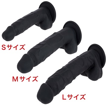 本物志向のおちん○んデザイン