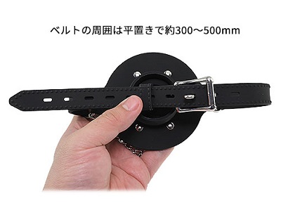 ピグホール・シリコンフィーディングギャグ装着サイズ