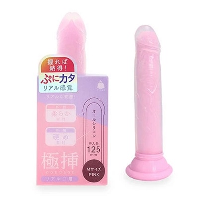 極挿リアル二層ディルド