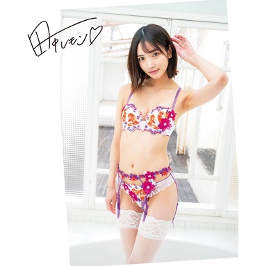 名器の証明田中レモンポスター