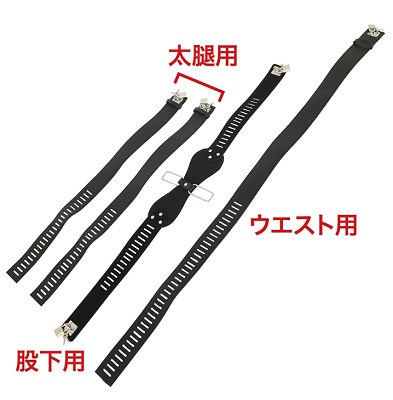 接待防御股間拘束