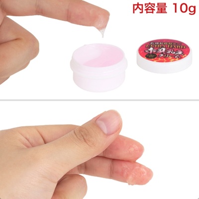 赤貝クリーム乳豆ハード