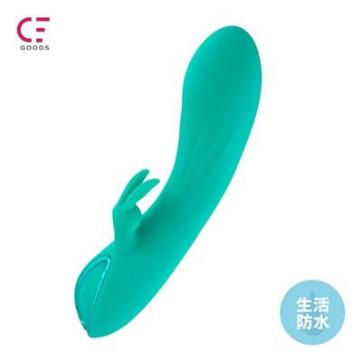 ポッピングリーン