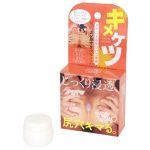 キメケツ尻穴ガンキマリクリーム