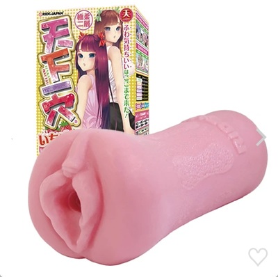 天下一穴 いちごミルクの舞