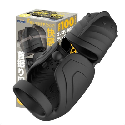 痛いのはヤなので快感に全振りしたいと思います