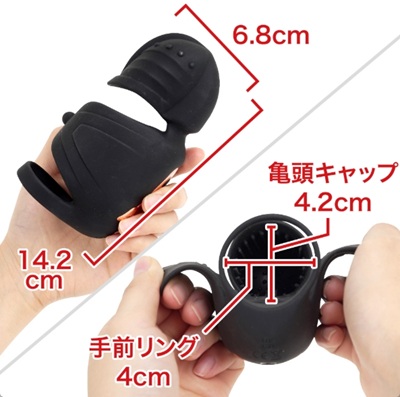 痛いのはヤなので快感に全振りしたいと思います亀頭刺激