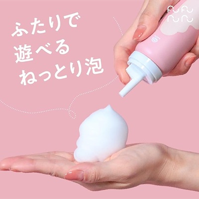 ラブラブあわーローシション