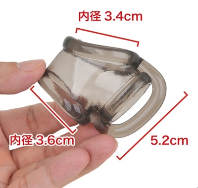 快感促進タマサックトリプル