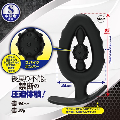 アナバウンサーSサイズ