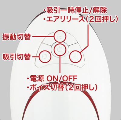 キューベイエアーNLS通販