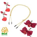 ＮＬＳ乳首クリップ