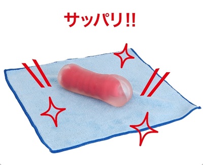 オナフキン使い方