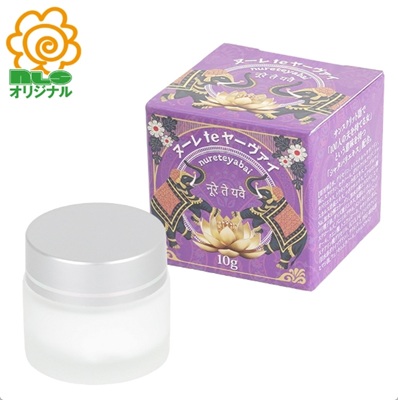 ヌーレDEヤーヴァイ