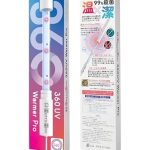 MEN'S MAX 360UV ウォーマープロ
