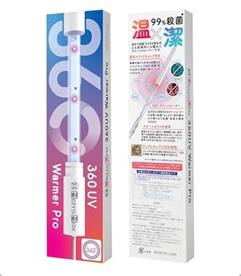 MEN'S MAX 360UV ウォーマープロ