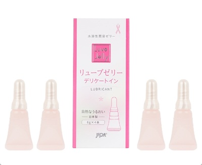 リューブゼリーデリケートイン