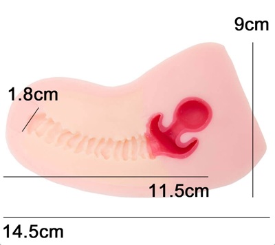 HON-MONO ホンモノ極生オナホール