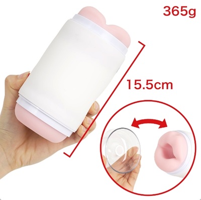 リアルガール瀬戸環奈オナホールサイズ