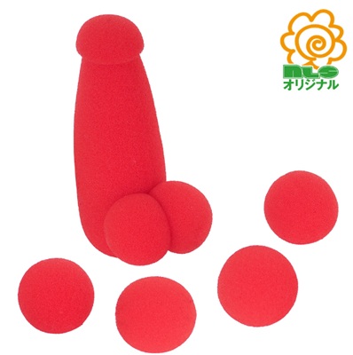 爆笑マジックちんちん