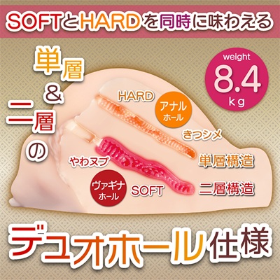 マリアージュデュオ価格
